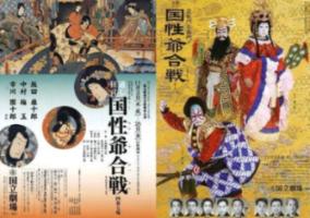 2017中西医结合执业医师什么时候出成绩游戏画面